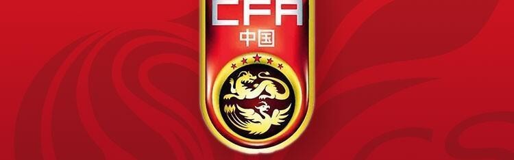 官方：津门虎球员陈哲宣重返中国U22名单，木塔力甫被调整