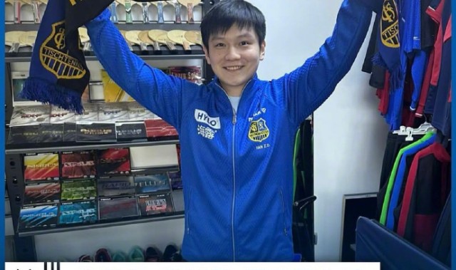 期待吗？樊振东8月31日迎德甲首秀，27日出席新赛季发布会