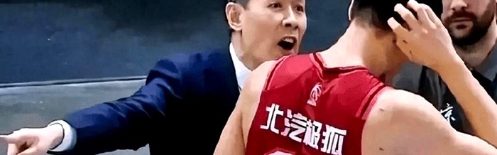 九游体育-拿600万，打鱼腩正负值0+被杨文学单吃2次，球迷：原地退役吧|范子铭|许利民|北京|北京首钢|篮板_新浪体育_新浪新闻